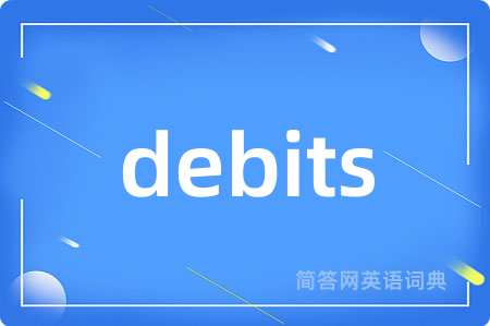 debits