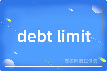 debt limit