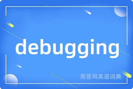debugging