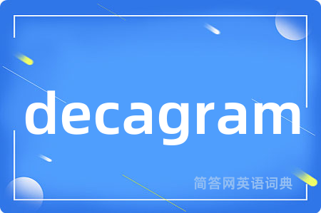 decagram