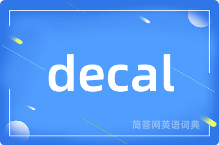 decal