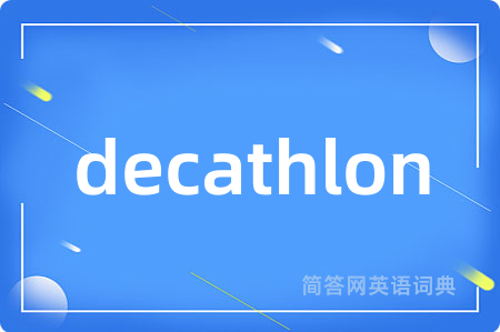 decathlon