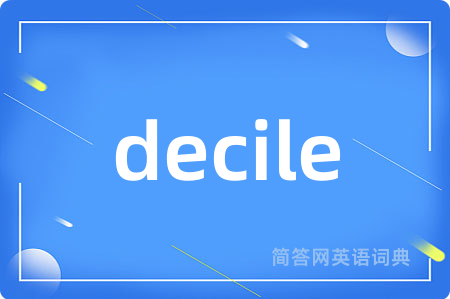 decile