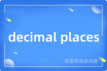decimal places
