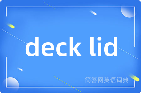 deck lid