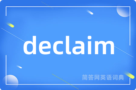 declaim