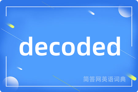 decoded