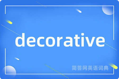 decorative