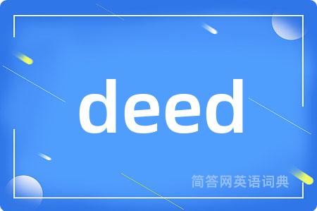 deed