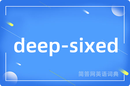 deep-sixed