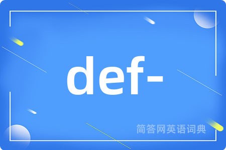 def-