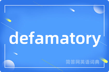 defamatory
