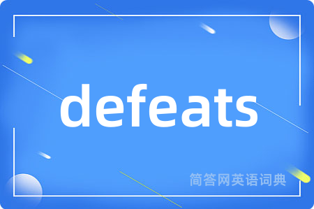 defeats