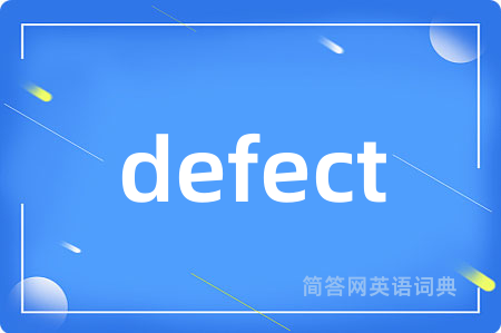 defect