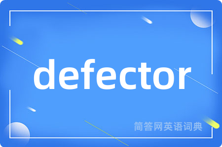 defector
