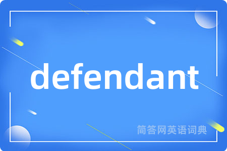 defendant
