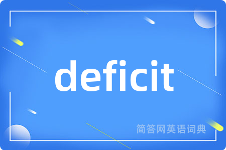 deficit