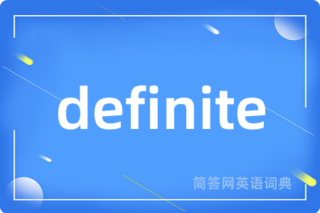 definite