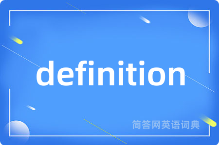 definition