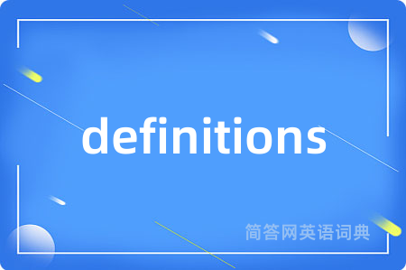 definitions