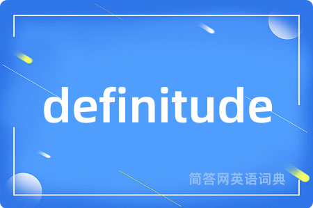 definitude