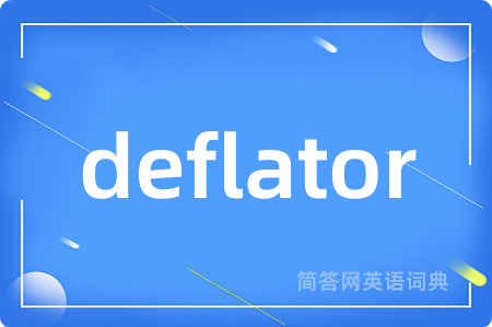 deflator