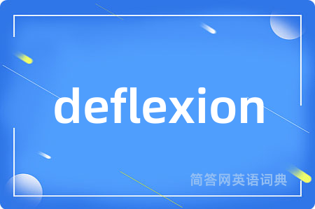 deflexion