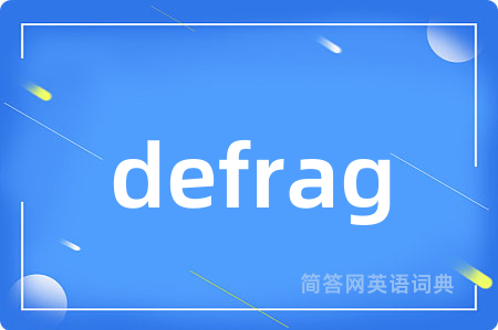 defrag