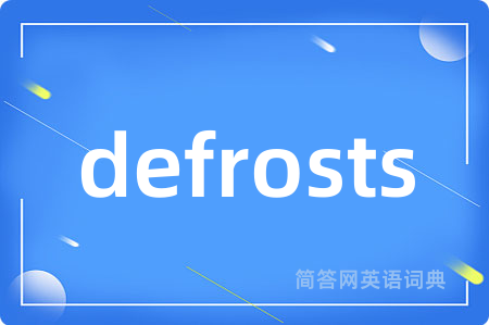defrosts