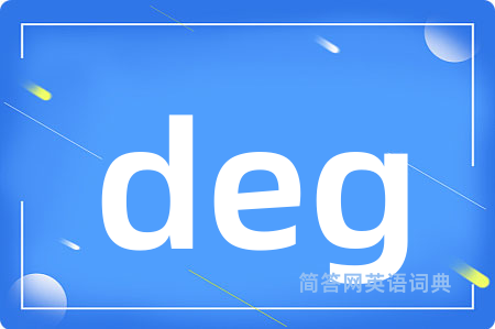deg