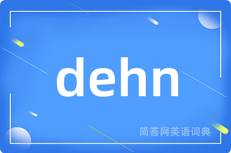 dehn