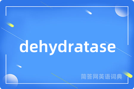 dehydratase