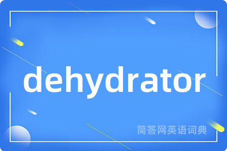 dehydrator