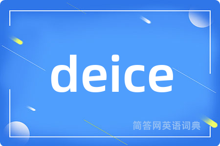 deice