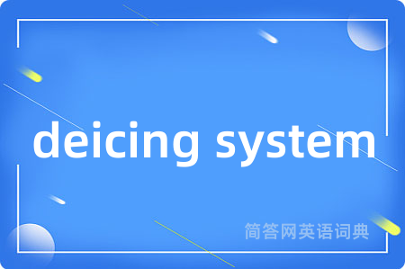 deicing system