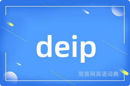 deip