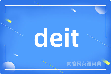 deit