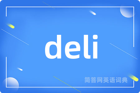 deli