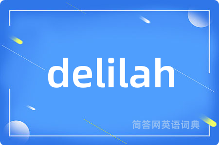 delilah