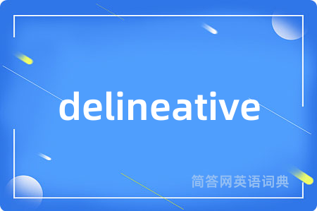 delineative