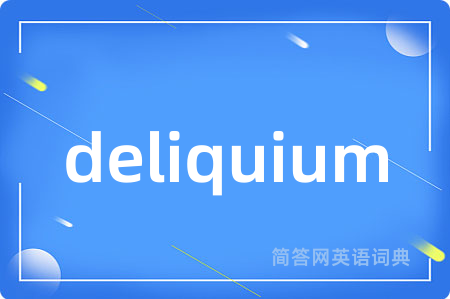 deliquium