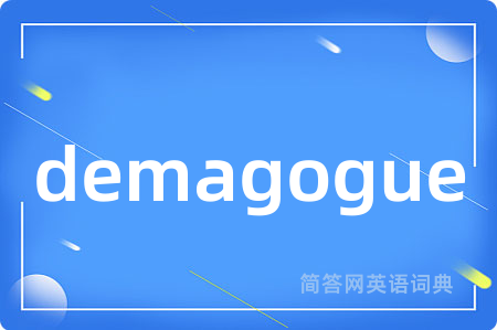 demagogue