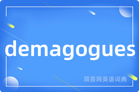 demagogues