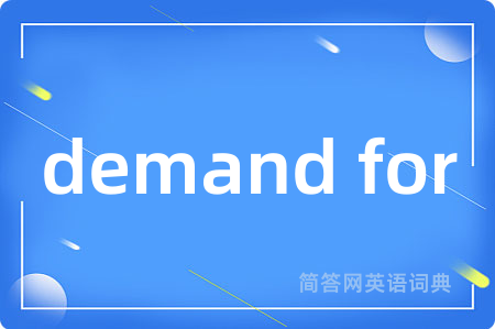 demand for