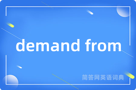 demand from