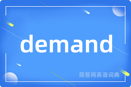 demand
