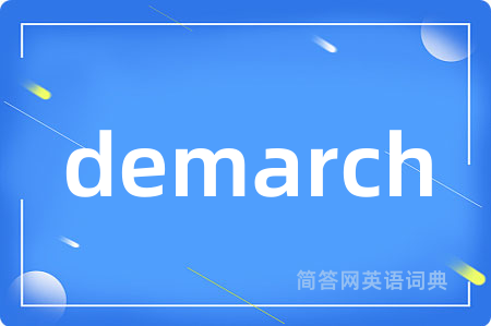 demarch