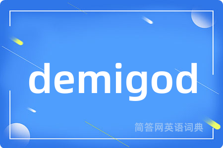 demigod