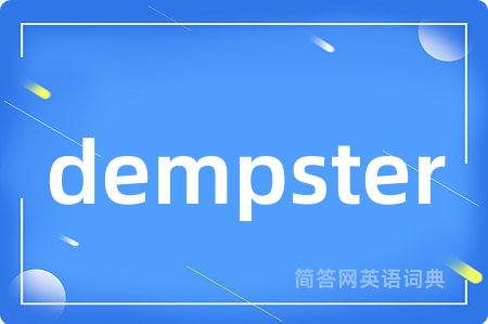 dempster