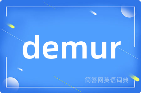 demur